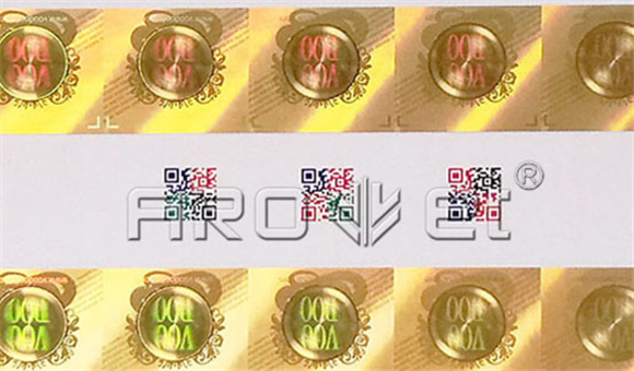 具備廣受市場青睞的彩色二維碼噴碼機